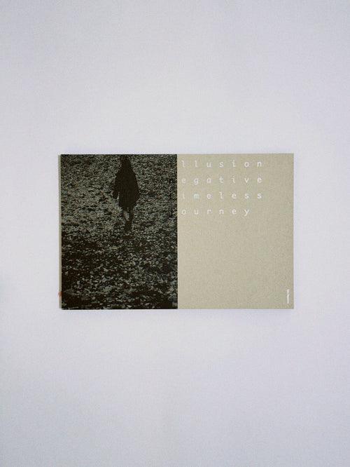 I·N·T·J Zine No. 1 by Yuka Nagasawa — front cover